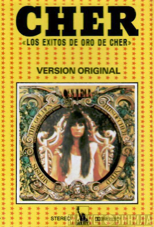  Cher  - Los Exitos De Oro De Cher