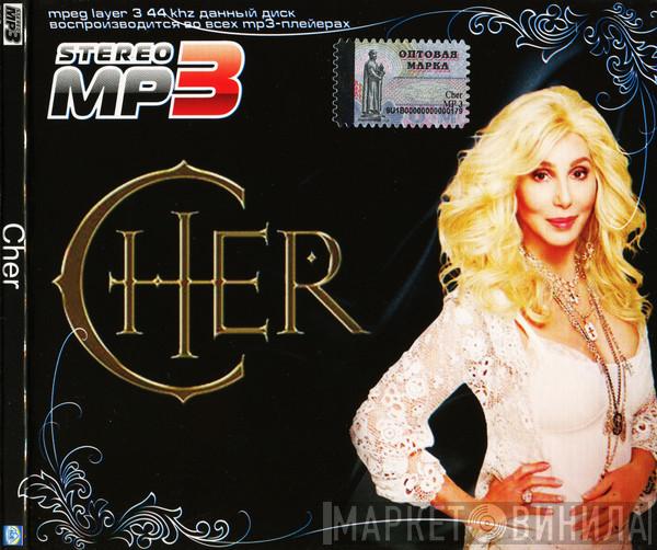  Cher  - MP3 Stereo