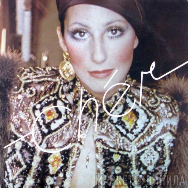  Cher  - Superpak Vol. II