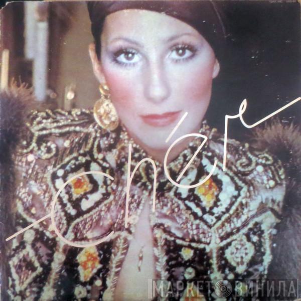  Cher  - Superpak Vol. II