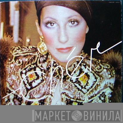  Cher  - Superpak Vol. II