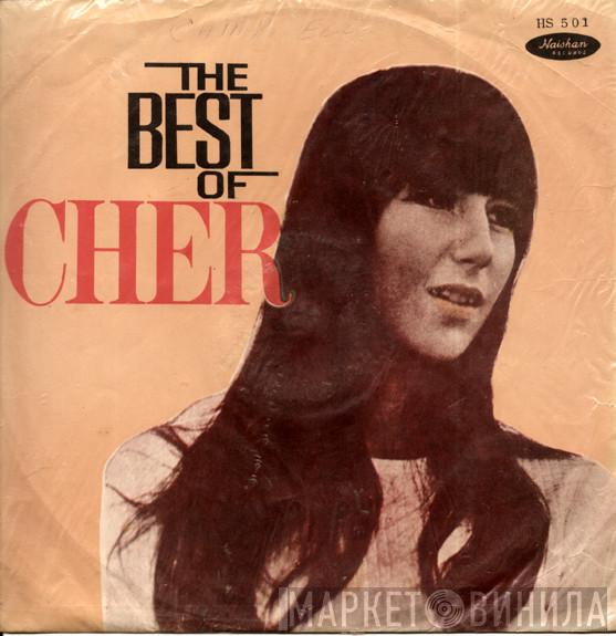  Cher  - The Best Of Cher