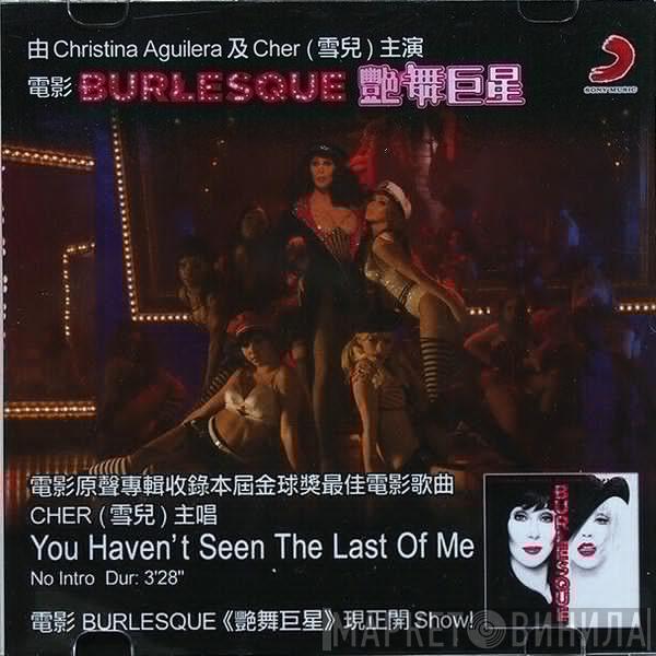  Cher  - You Haven't Seen The Last Of Me