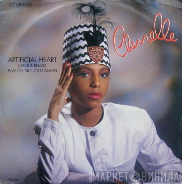 Cherrelle  - Artificial Heart (Dance Remix) / Oh No It's U Again