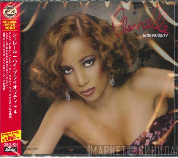  Cherrelle  - High Priority