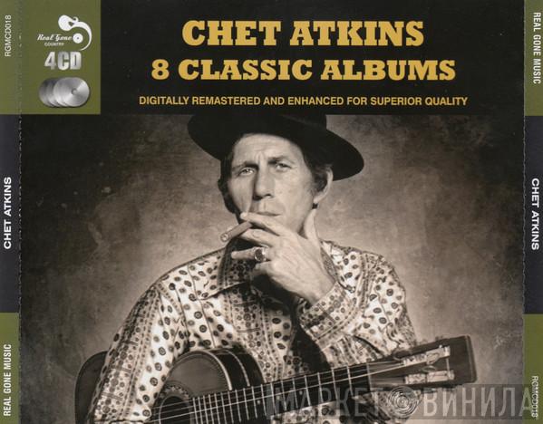 Chet Atkins - 8 Classic Albums