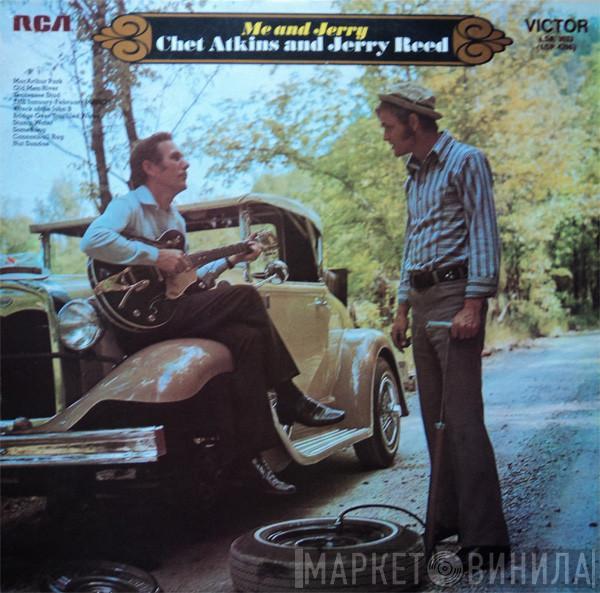 Chet Atkins, Jerry Reed - Me And Jerry