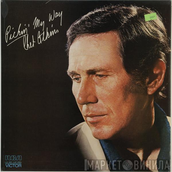 Chet Atkins - Pickin' My Way