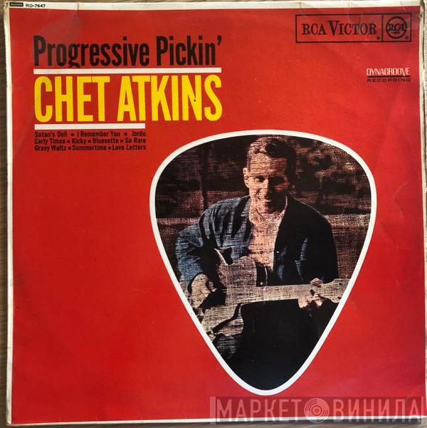 Chet Atkins - Progressive Pickin'