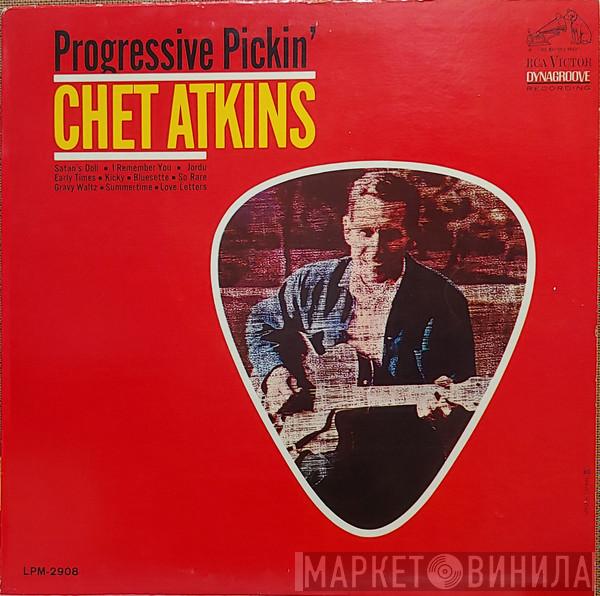  Chet Atkins  - Progressive Pickin'