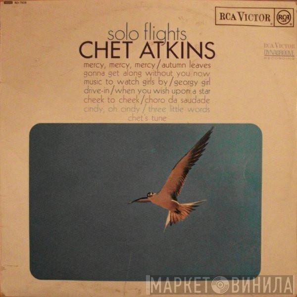 Chet Atkins - Solo Flights