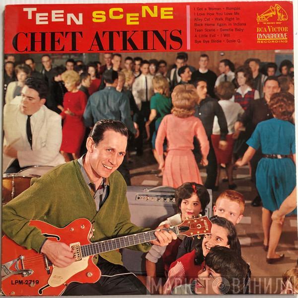 Chet Atkins - Teen Scene