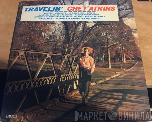 Chet Atkins - Travelin'