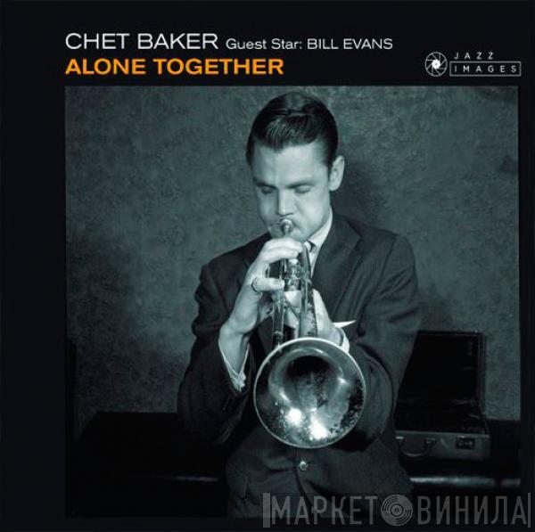  Chet Baker  - Alone Together