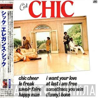  Chic  - C'est Chic