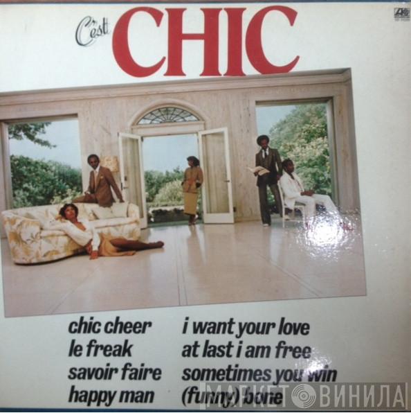  Chic  - C'est Chic