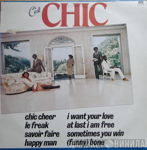  Chic  - C'est Chic