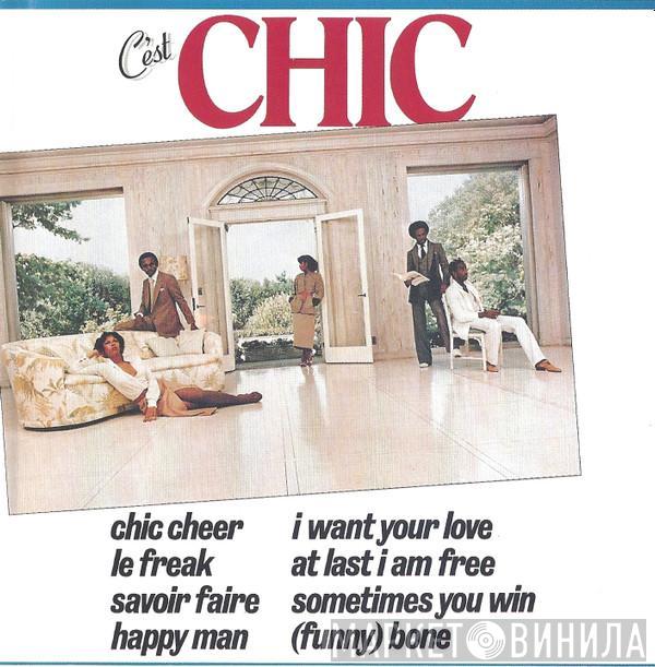  Chic  - C'est Chic