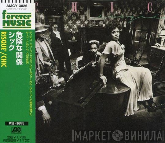  Chic  - Risqué