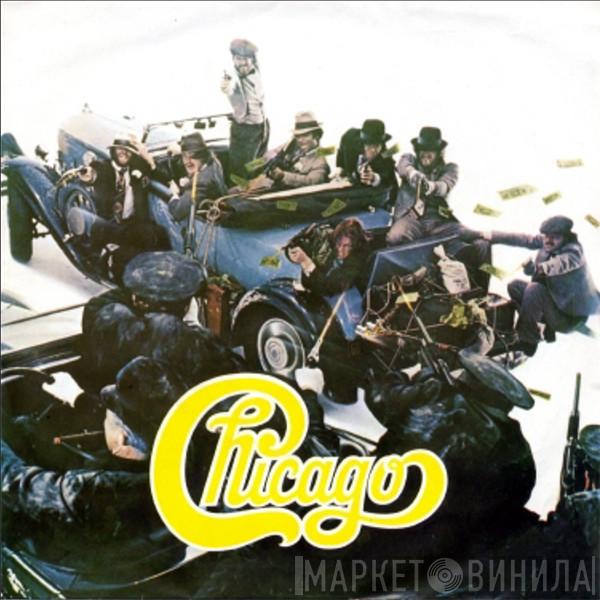  Chicago   - Baby, What A Big Surprise
