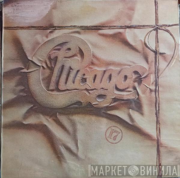  Chicago   - Chicago 17