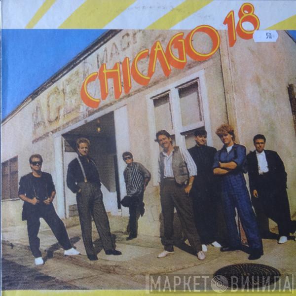  Chicago   - Chicago 18