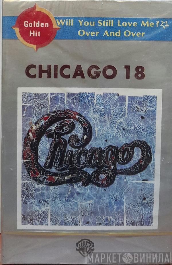  Chicago   - Chicago 18
