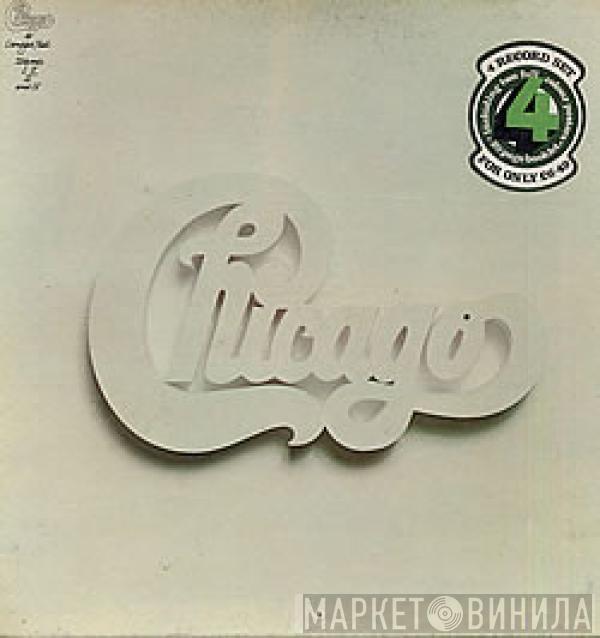 Chicago  - Chicago At Carnegie Hall