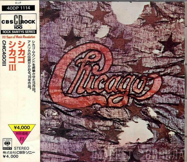  Chicago   - Chicago III
