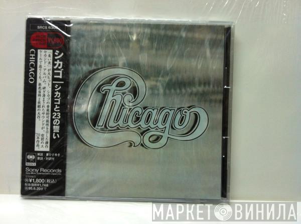  Chicago   - Chicago II