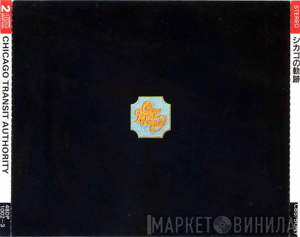  Chicago   - Chicago Transit Authority = シカゴの軌跡