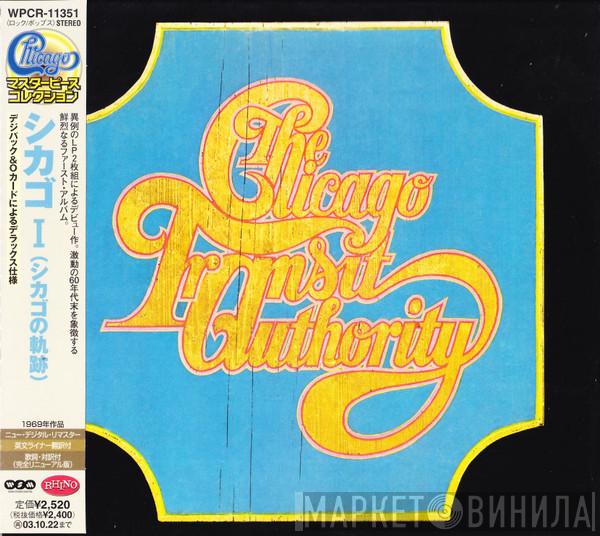  Chicago   - Chicago Transit Authority