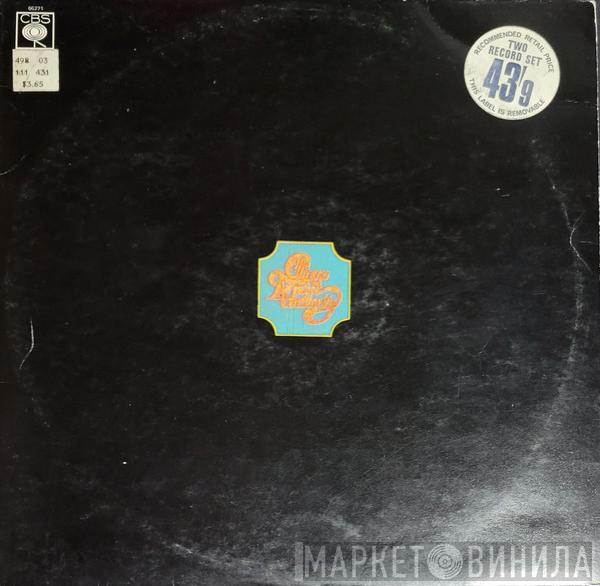 Chicago  - Chicago Transit Authority