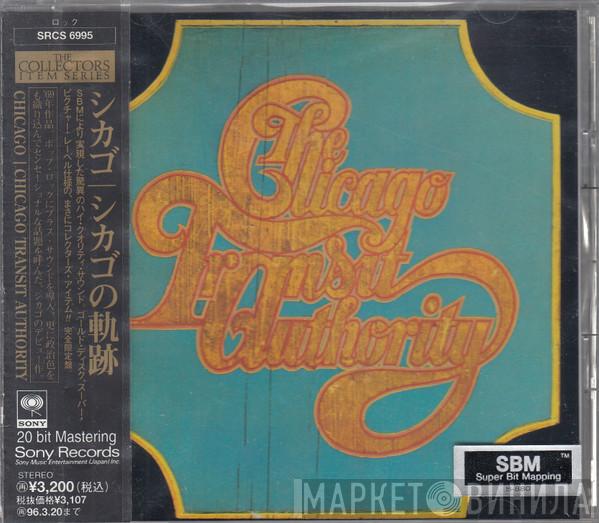  Chicago   - Chicago Transit Authority