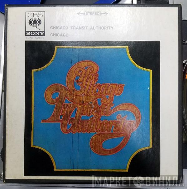  Chicago   - Chicago Transit Authority