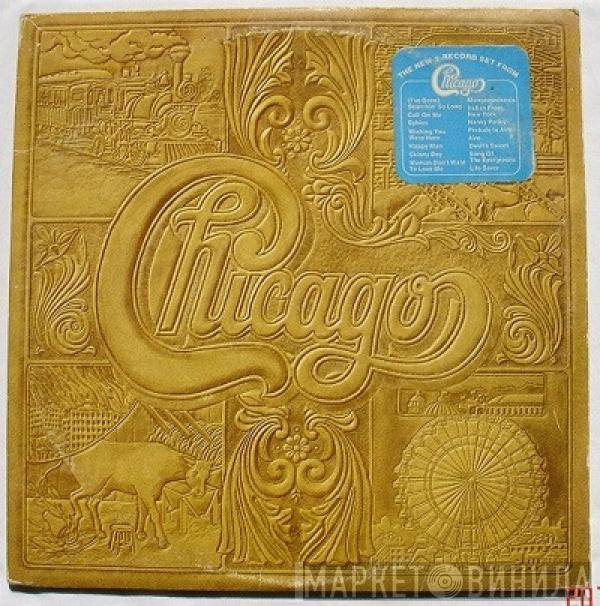 Chicago  - Chicago VII