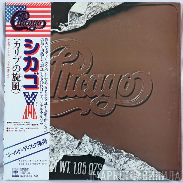  Chicago   - Chicago X