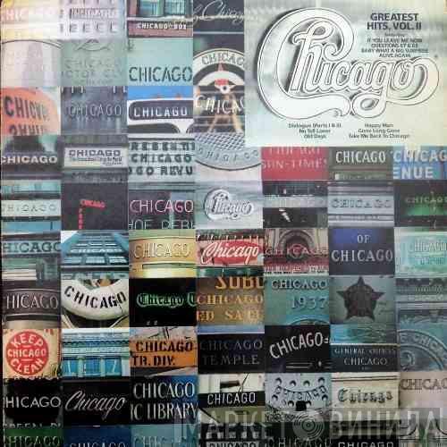 Chicago   - Greatest Hits, Volume II