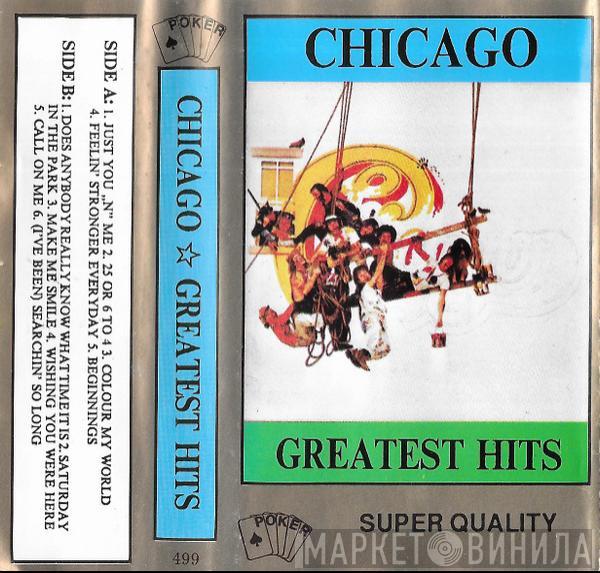  Chicago   - Greatest Hits