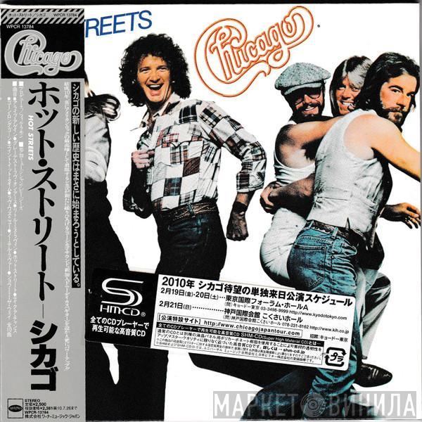  Chicago   - Hot Streets