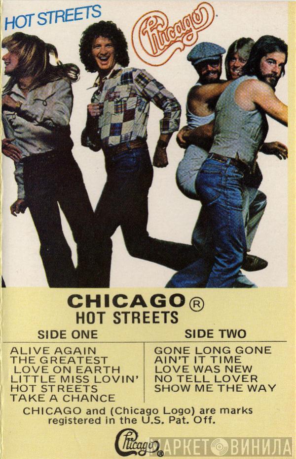  Chicago   - Hot Streets