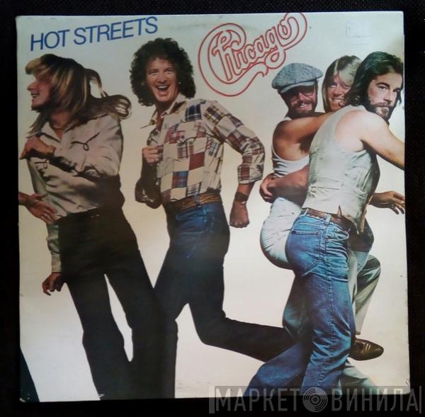  Chicago   - Hot Streets