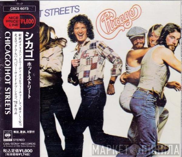  Chicago   - Hot Streets