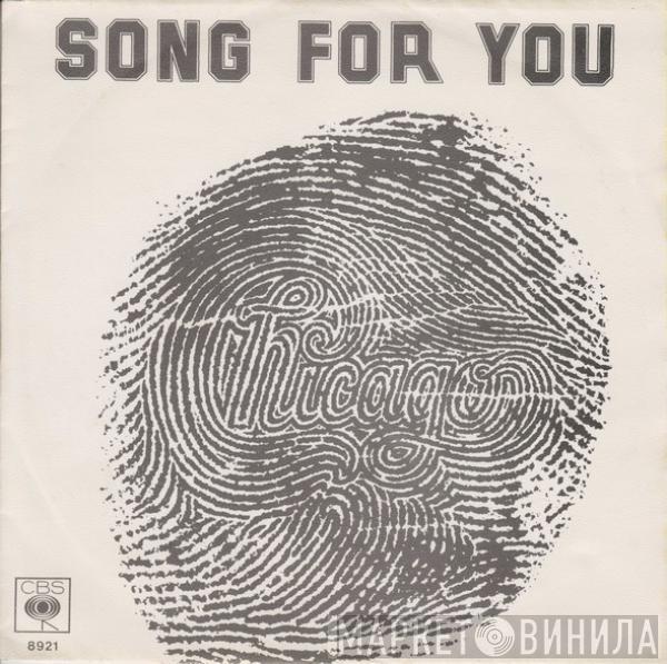  Chicago   - Song For You