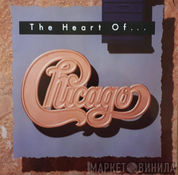  Chicago   - The Heart Of...