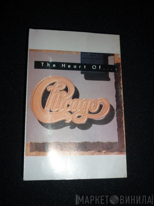  Chicago   - The Heart Of Chicago