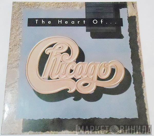 Chicago   - The Heart Of Chicago