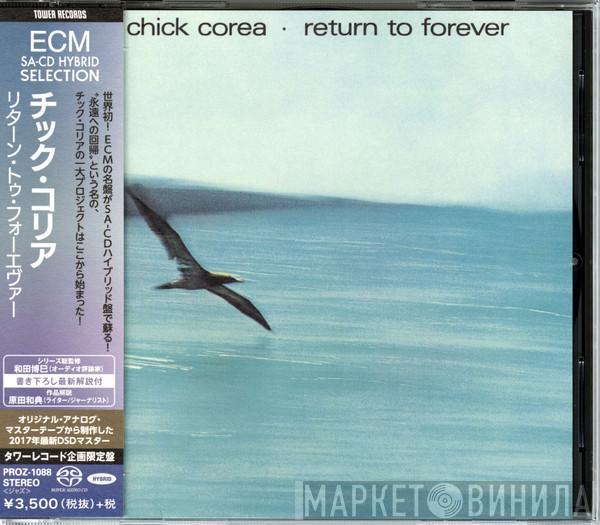  Chick Corea  - Return To Forever