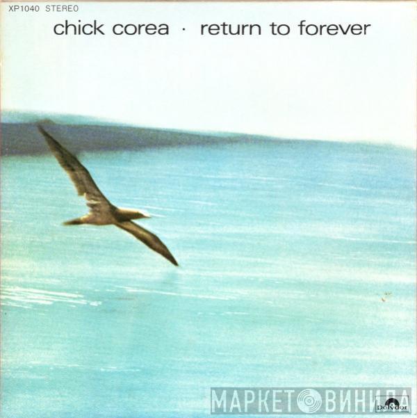  Chick Corea  - Return To Forever