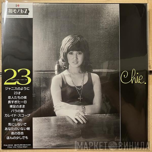 Chie Sawa - 23 - Twenty-Three Years Old